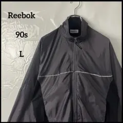 フルジップナイロンジャケット　Reebokリーボック　グレー灰色　短丈90s古着