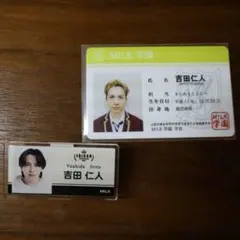 Item thumbnail for item 1cbaea7f-1105-4921-b6b2-2133a5d602e4