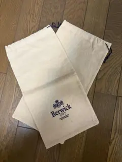 バーウィック　シューズケース　シューズ袋
