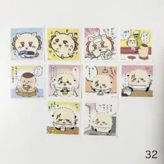 はちこ@断捨離中様 リクエスト 2点 まとめ商品