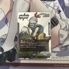ドラゴンボール フュージョンワールド SB01-045 ブルマ - メルカリ