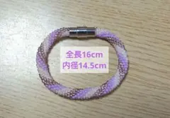 ビーズクロッシェ　ブレスレット　ハンドメイド