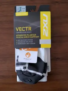 2xu ランニングウェア