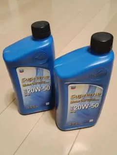 ZENOH ゼノア純正 チェンオイル Z2 （H） オールシーズン 18L - メルカリ