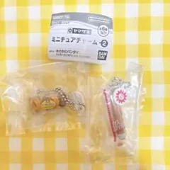 ヤマザキパン ミニチュアチャーム2 ガチャ ナイススティック ケーキドーナツ
