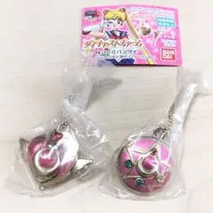 美少女戦士セーラームーン ダイキャストチャーム 2個セット