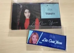 ★非売品◆直筆サインCD◆イチェヨン◆SHOWDOWN◆IZ*ONE 2026年最新】IZ*ONE イ チェヨンの人気アイテム - メルカリ