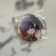 ***様 プロセカ グリ缶 朝比奈まふゆ