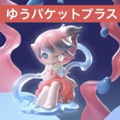 POPMART AZURA Ethereal Realm