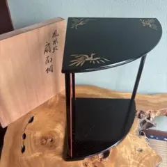 ◇717◇茶道具 立礼用椅子 2脚セット 丸椅子 金具付 組立式 円座付 