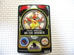 美品 ポケモン シールダス ブーバー カードダス レトロ 初期
