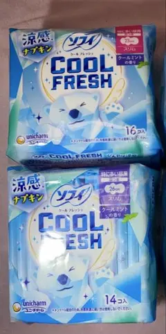 Item thumbnail for item 1738f52c-ec51-411b-bc4f-954e37b72fc6