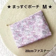 リバティ ラミネート まっすぐポーチM ＊ミシェルバード スウィートプリンセス＊