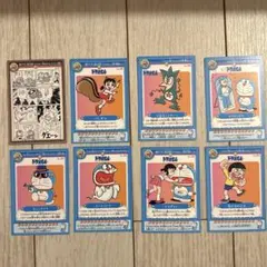 Item thumbnail for item 0f7db3f9-edc6-47c1-adb7-5f267700af86