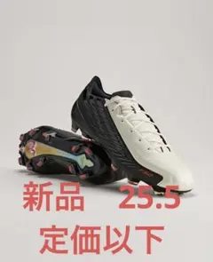 新品 定価以下 F50 ハイパーファスト ELITE FG - L-TECH - メルカリ