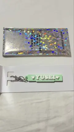 FANTASTICS 八木優征　ラバーネームチャーム