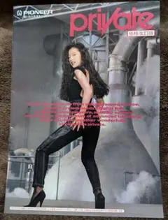2026年最新】中森明菜ポスターの人気アイテム - メルカリ