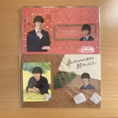 なにわ男子 大橋和也 カードセット