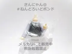 ★【パーツ/上半身】ねんどろいど 司波達也 魔法科高校の劣等生 来訪者編