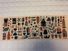 スターバックス　コーヒー染め手拭いのサムネイル