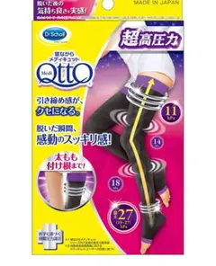 Item thumbnail for item 68faf181-e49d-45bf-a170-97535c4c664d