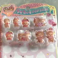 正規品 うるちゅるポップシール もんちっち