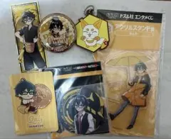 ドズル社 おんりー アクリルスタンド コースター 缶バッジセット