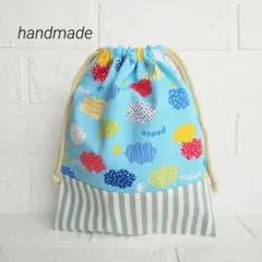 巾着袋　給食袋　ハンドメイド　雲　鳥　水色　入園　入学