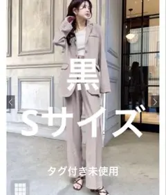 テーラードジャケットXセンタープレスワイドパンツセットアップ[rut563]