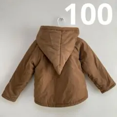 中綿コート　ジャケット　100 とんがり帽子　小人　ブラウン