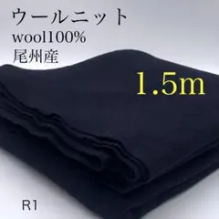 Item thumbnail for item 30ed89e3-d0e3-4b8f-90af-bd1c59996a1a