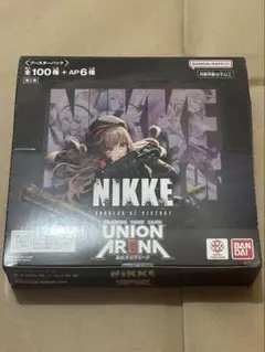2026年最新】ユニオンアリーナ nikke box 未開封の人気アイテム - メルカリ