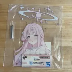 一番くじ　ブルーアーカイブ　A賞　見つめあいビジュアルボード　ミカ、ナギサ他 一番くじ ブルーアーカイブ ブルアカ ミカ A賞 見つめあいビジュアル