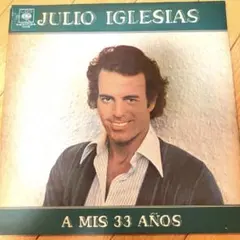 Item thumbnail for item 08ec4533-eb4f-462c-b062-acede1ea3818