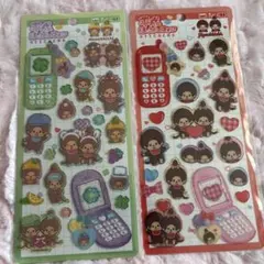 な*み様 【正規品】 平成はっぴーフォン モンチッチ 2種類