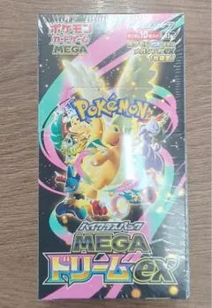 未開封　ポケモンカードゲーム メガドリームex シュリンク付き　新品