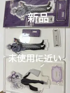 文豪ストレイドッグス 文スト シグマ アクリルスタンド 新品未使用 未使用に近い