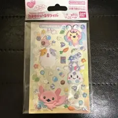 たまもりしーるリフィル