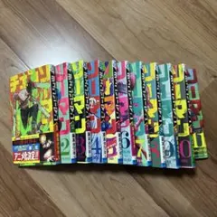 チェンソーマン 1-11巻セット 藤本タツキ