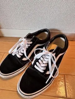 VANS オールドスクール　26.5