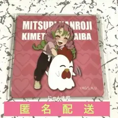 鬼滅の刃　甘露寺蜜璃　マグネットシート　LAWSON ミスターイトウ　マグネット