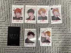 映画 ギヴン 柊mix 前売り特典 チェキ風カード キヅナツキ - メルカリ