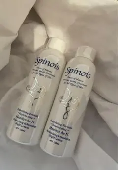 2026年最新】スピノワの人気アイテム - メルカリ