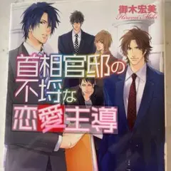 Item thumbnail for item 8ac0bebd-8dc1-4ced-94ce-e8ee73d8b956