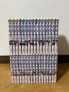 美品　ブルーロック 1巻〜33巻　全巻セット　　ほぼ帯付き　新品未開封13冊あり