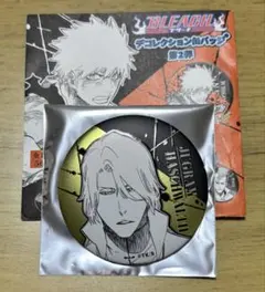 2025年最新】bleach デコレクション 第2弾の人気アイテム - メルカリ