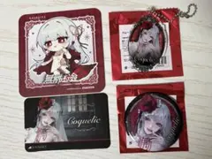 2026年最新】無期迷途 コクリコの人気アイテム - メルカリ