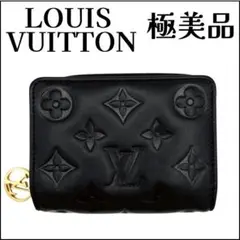 Louis Vuitton 極美品 財布 モノグラム ポルトフォィユ ルー 楽天市場】ルイヴィトン 財布 レディース モノグラム