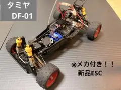 値下げ タミヤ テラクラッシャー レッドボディ1/8 エンジンカー 数回