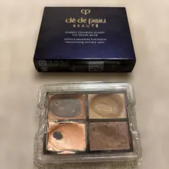 ⭐︎クレ・ド・ポー ボーテ アイシャドウパレット 5 Coral Reef